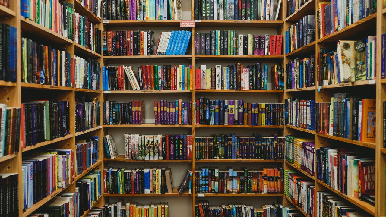 School Library